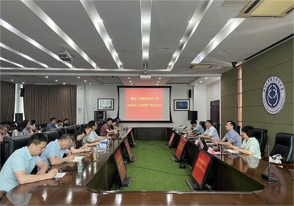 微信图片_20230615114606